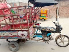 110 Suzuki 2008 modle