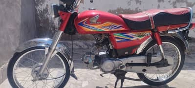 CD 70 2020 model Bike Larkana