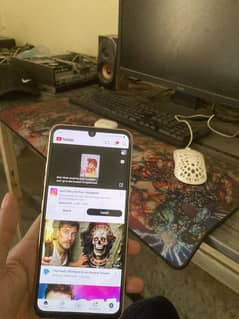 LG