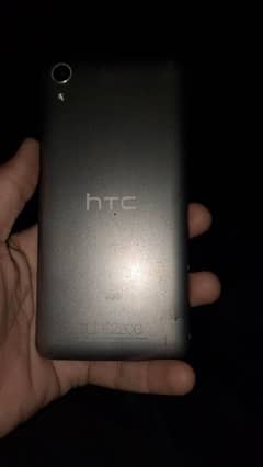 HtC