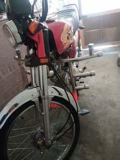 super