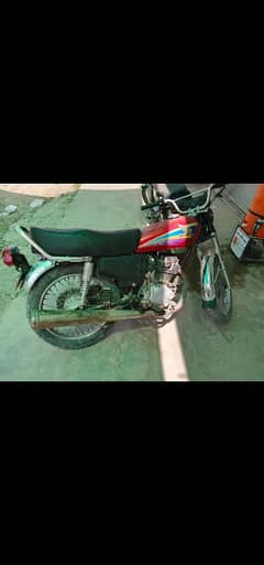 Honda Cg125
