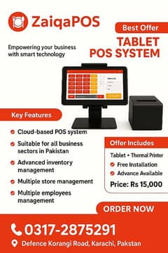 Zaiqa POS Free Point Of sale