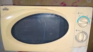 for sale