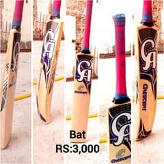 New Bat