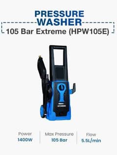 Hyundai 105 bar Pressure Washer
