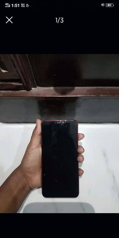 VIVO Y81S 1