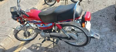urgent for sale
