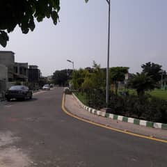 10 Marla plot for sale in Sukh Chayn Gardens Lahore