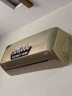 Haier