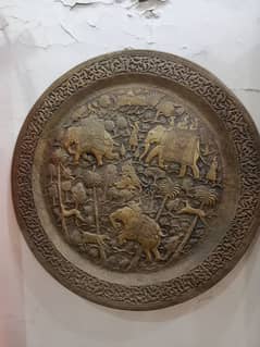 Antique brass plate/ thaal / wall mounted