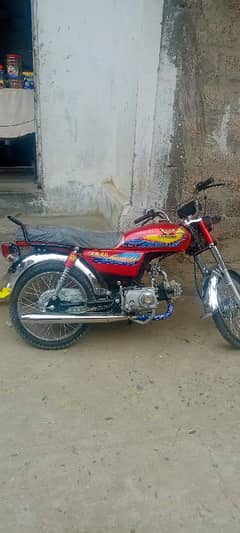 zxmco motorcycle