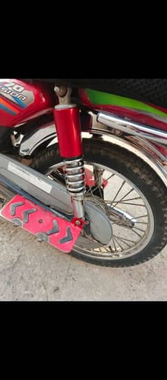Road