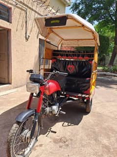 Rickshaw Seller