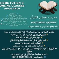 Nazra Quran classes  Online Quran tutor  Learn Quran at home