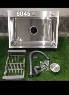 Sink