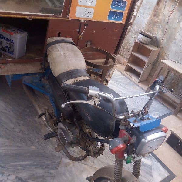 food point rickshaw,loader 7