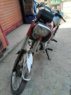 Bike Crown 70cc