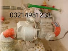 water pump for sale