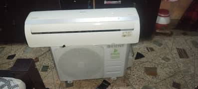 orient 1.5 non inverter