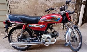 united bike saaf condition main
