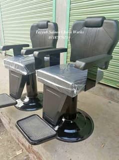 Saloon Chair Shampoo Unit Facial Bed Pedicure Trolley Saloon Furniture