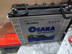 9 months used 180 AMP works perfect