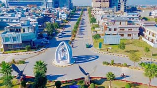 5 Marla Residential Plot Available For Sale in Faisal Town F-18 Islamabad.