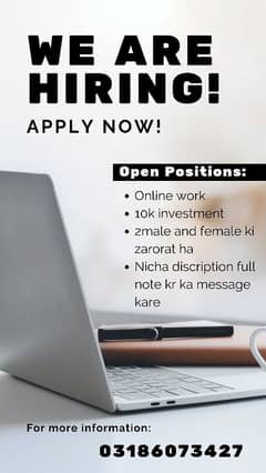 online work whatsap message kare full dital mil jay gi