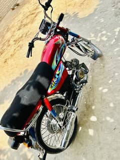 Honda CD 70 2024