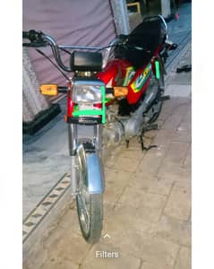 Honda 70 Good Condition 2023 model whatsapp num 03355707081