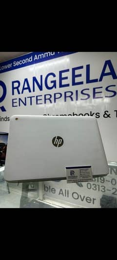 HP Laptop 4GB RAM 128GB SSD WINDOWS 10 PRO PROPER LAPTOP