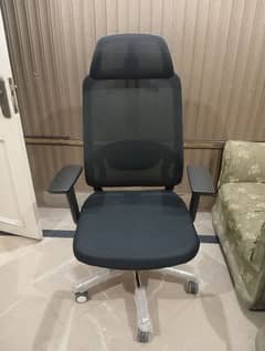 office
