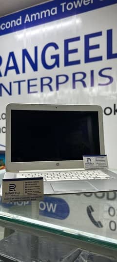 HP