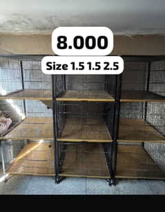 Low price cage