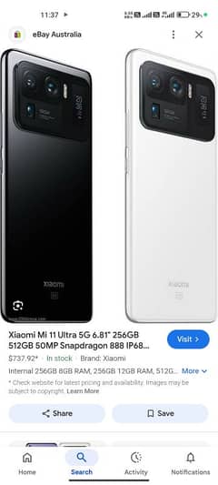 redmi 11 ultra12gb256