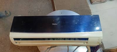 Haeir 1 Ton Indoor