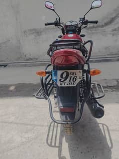 urgent sale