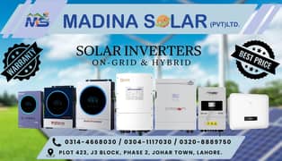 On-Grid / Hybrid Inverters | All Brands At Lowest Price | Solis Knox