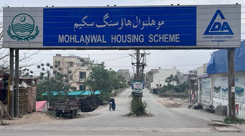 Prime Location Mohlanwal Scheme - Block D Residential Plot Sized 3 Marla 1