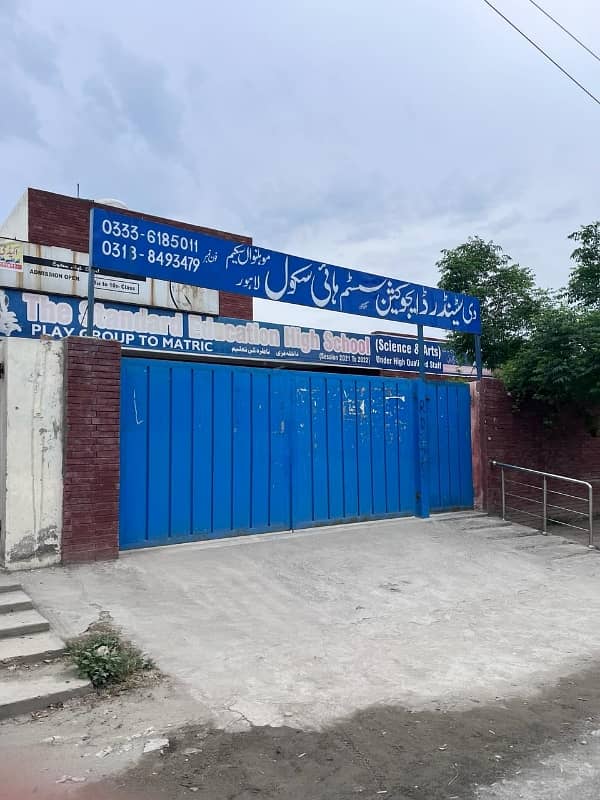 Prime Location Mohlanwal Scheme - Block D Residential Plot Sized 3 Marla 3