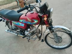 Honda CD 70
