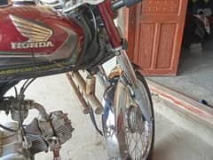 Honda 70cc 21/22