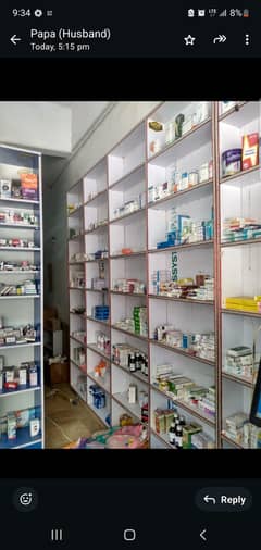 shelves for sell in good condition 6000 - 8000
