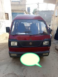 Suzuki Bolan 1997i