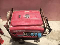 Loncin