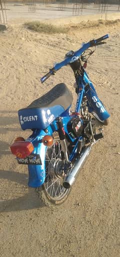 Honda50cc
