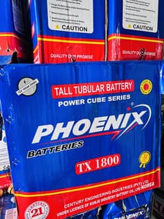 Phoenix TX 1800
