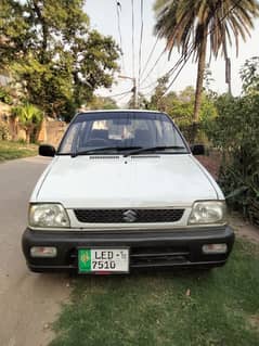 Mehran