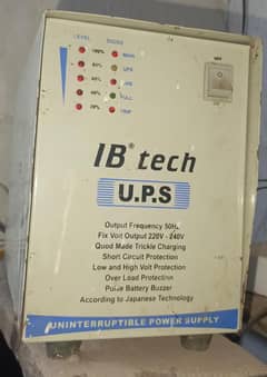 UPS for sale